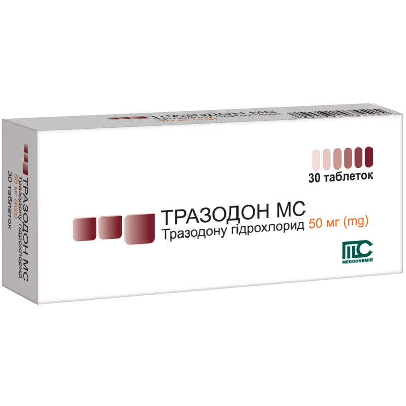 Препарат тразодон отзывы. Тразодон 50 мг. Тразодон таблетки. Тразодон 150 мг. Тразодон 75 мг.