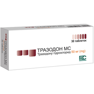 Тразодон МС табл. 50мг №30
