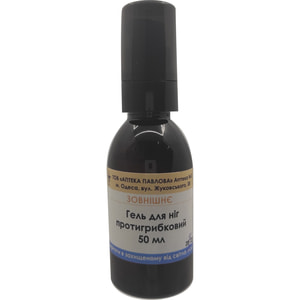 Гель для ніг протигрибковий 50 мл