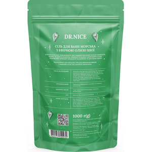 Сіль морська DR.NICE (Доктор Найс) для ванн з ефірною олією хвої 1000 г
