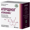 Атеродинол капсули для поліпшення піпідного обміну упаковка 60 шт