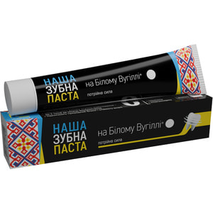 Зубна паста НАША на білому вугіллі Потрійна сила 90 г