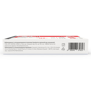 Спемотто таблетки сприяють нормальній чоловічій фертильності та статевій функції упаковка 30 шт