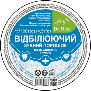 Зубной порошок Отбеливающий DR.NICE (Доктор Найс) банка 100 г