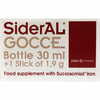 Сидерал капли оральные флакон 30 мл с пипеткой + стик 1,9 г
