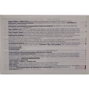 Сидерал капли оральные флакон 30 мл с пипеткой + стик 1,9 г