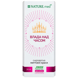 Гель для лица NATURE.med (Натур мед) сыворотка для красоты Власть над временем 30 мл