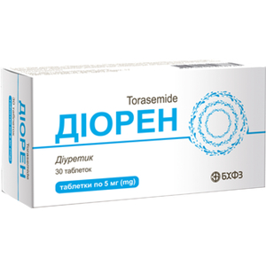 Діорен табл. 5мг №30