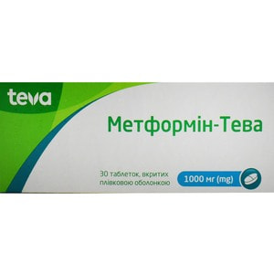 Метформин-Тева табл. п/о 1000мг №30
