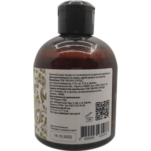 Мыло жидкое DR.NICE (Доктор Найс) с экстрактом алоэ 300 мл