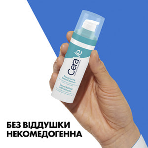 Сироватка для обличчя CERAVE (Сераве) для шкіри схильної до акне з ретинолом 30 мл