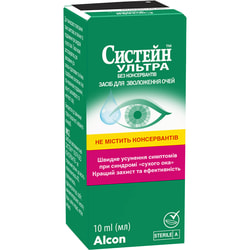 Систейн Ультра средство для увлажнения глаз без консервантов флакон 10 мл