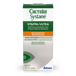 Систейн Ультра засіб для зволоження очей без консервантів флакон 10 мл