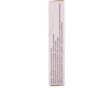 Клотримазол табл. вагинал. 100мг №6