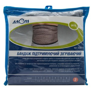 Бандаж підтримуючий зігріваючий Торговий Дім Алком 2033 розмір 2