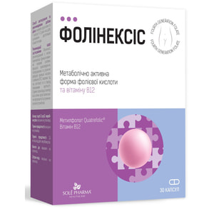 Фолінексіс капсули для нормалізації функціонування нервової системи упаковка 30 шт