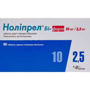 Нолипрел Би-Форте табл. п/о №90