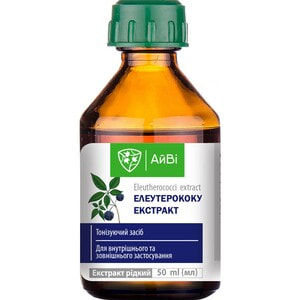 Елеутерококу екстракт рідкий у фл. 50мл АйВі