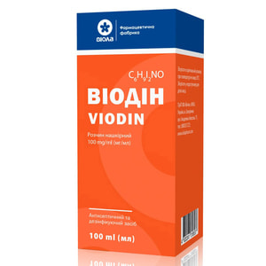 Виодин р-р накож. 100мг/мл фл. 100мл