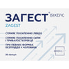 Загест капсулы твердые для нормализации функционального состояния эректильной дисфункции упаковка 30 шт