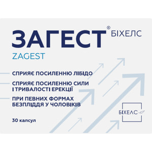 Загест капсулы твердые для нормализации функционального состояния эректильной дисфункции упаковка 30 шт