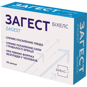 Загест капсулы твердые для нормализации функционального состояния эректильной дисфункции упаковка 30 шт
