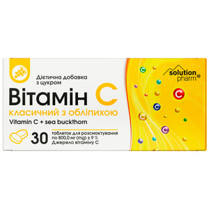 Витамин С 500мг классический с облепихой табл. №30 Solution Pharm