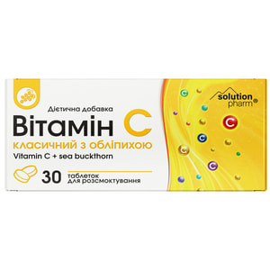 Витамин С 500мг классический с облепихой табл. №30 Solution Pharm
