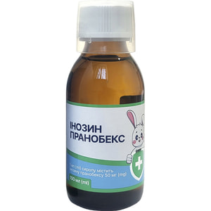 Инозин Пранобекс сироп 50мг/мл фл. 100мл