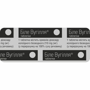 Уголь белый табл. 210мг №10