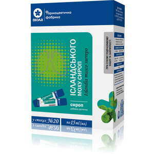 Исландский мох сироп в стиках по 15 мл упаковка 20 шт