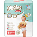Підгузки-трусики для дітей GIGGLES (Гігглс) Extra Large XL від 15+ кг 20 шт