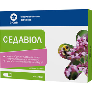 Седавиол успокаивающее средство при всех разновидностей невротических синдромов капсулы упаковка 30 шт