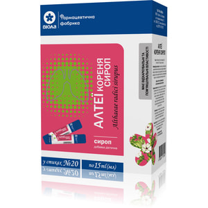 Алтея корня сироп для облегчения процесса отхаркивания во время сезонных простудных заболеваний в стиках по 15 мл упаковка 20 шт