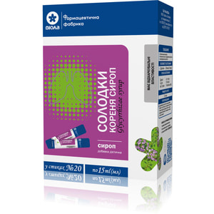 Солодки корень сироп способствует общему укреплению организма, обладает отхаркивающими свойствами в стиках по 15 мл упаковка 20 шт