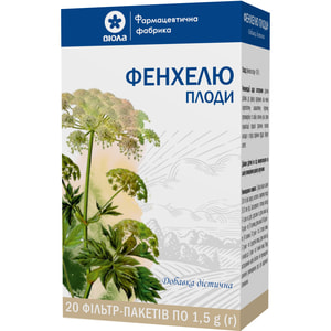 Фенхеля плоды фиточай в фильтр-пакетиках по 1,5 г упаковка 20 шт