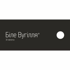 Уголь белый табл. 210мг №30