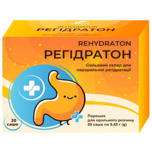 Регідратон пор. д/оральн.р-ну 9,45г саше №20