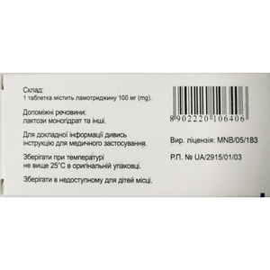 Ламитор табл. 100мг №30