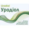 Уродіол капсули для поліпшення роботи сечовивідних шляхів 30 шт