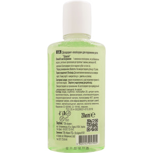 Ополіскувач для порожнини рота DR.NICE (Доктор Найс) Свіжість дихання евкаліпт та шавлія 250 мл