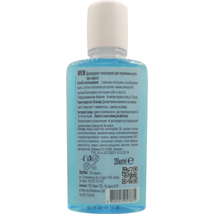 Ополіскувач для порожнини рота DR.NICE (Доктор Найс) Захист від карієу евкаліпт 250 мл