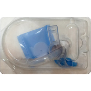 Трубка трахеостомическая для восстановления проходимости дыхательных путей, искусственной вентиляции легких с манжетой размер 7,5 мм Rusch CrystalClea