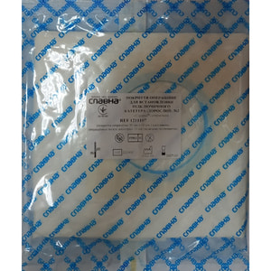 Покрытие операционное для установки подключичного катетера (взрослый) стерильное размер 90 см x 60 см №2 Славна