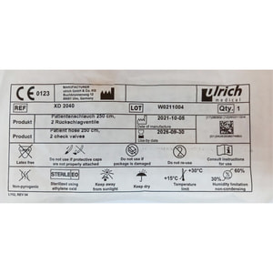 Трубка пацієнта 250см XD 2040