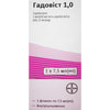Гадовист 1,0 р-р д/ин. 1ммоль/мл фл. стекл. 7,5мл №1