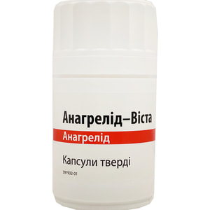 Анагрелід-Віста капс. твер. 0,5мг №100