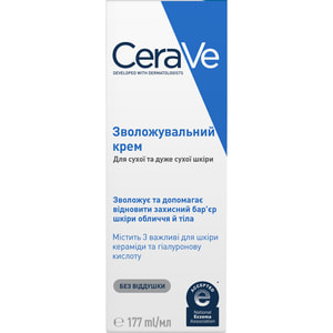 Набір CERAVE (Сераве) Бом Емульсія зволожуюча 473 мл + Крем зволожуючий 177 мл 2022
