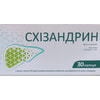 Схізандрін капсули для поліпшення роботи печінки 2 блістера по 15 шт
