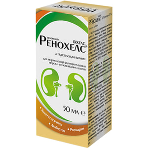 Ренохелс краплі при сечокам'яній хворобі флакон 50 мл